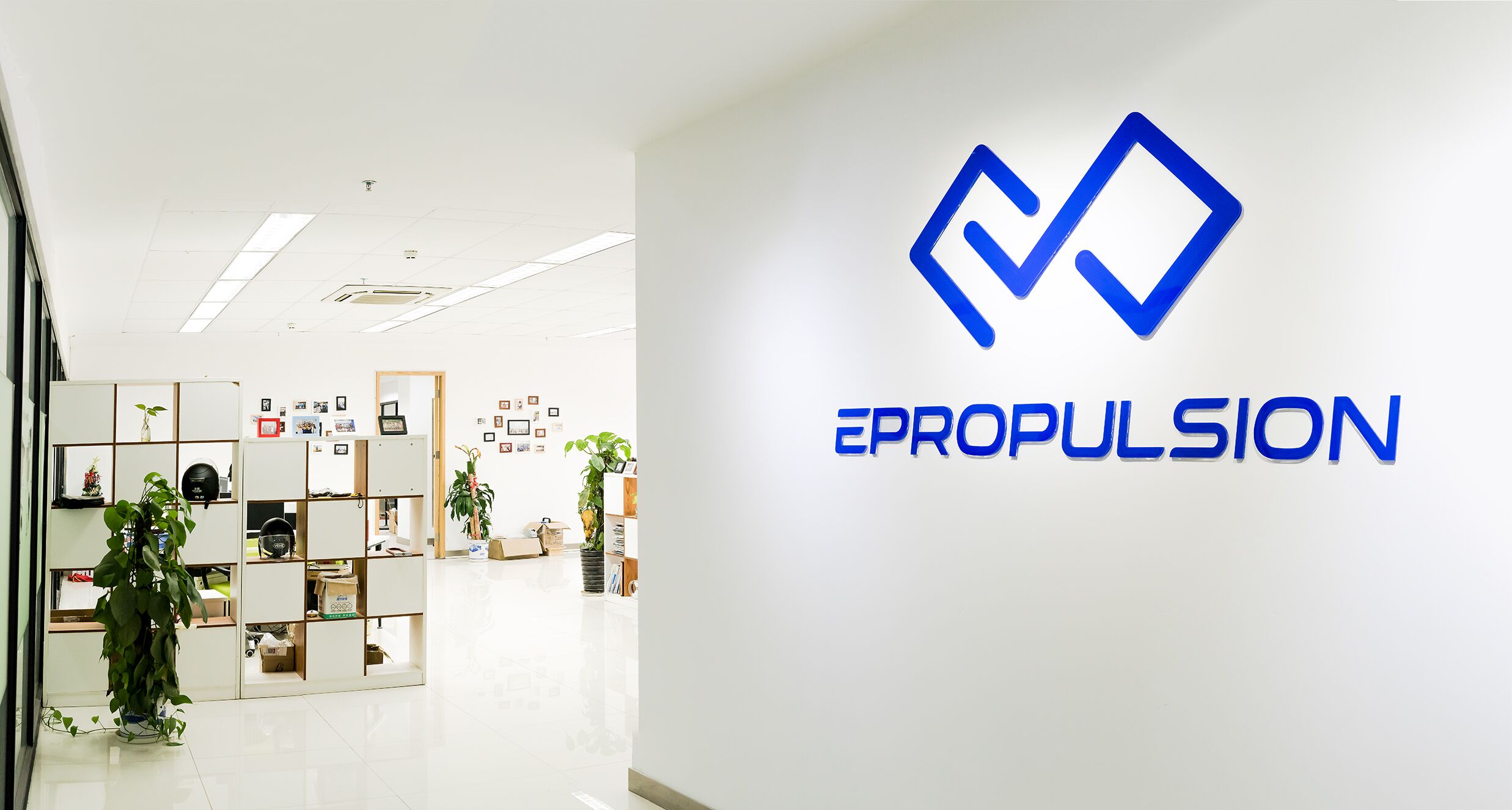Logo ePropulsion